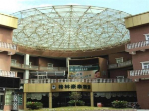 GreenTree Inn Kunshan Shimao Plaza Business Hotel